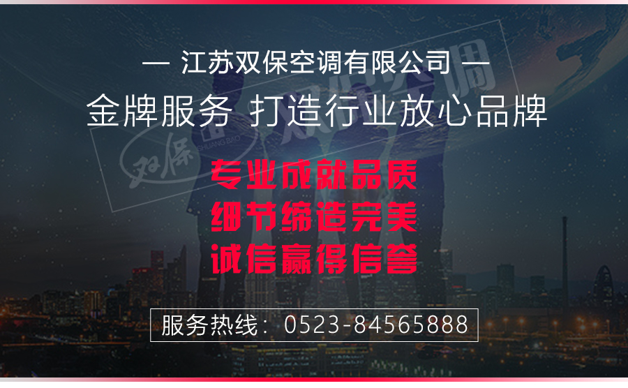 1576567285149724.jpg 尾部通用_04.jpg