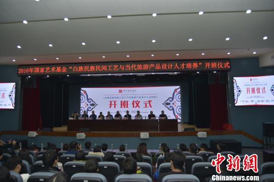 駐馬店市推進(jìn)旅游開(kāi)發(fā)項(xiàng)目策劃咨詢(xún)，文旅融合蓄勢(shì)待發(fā)